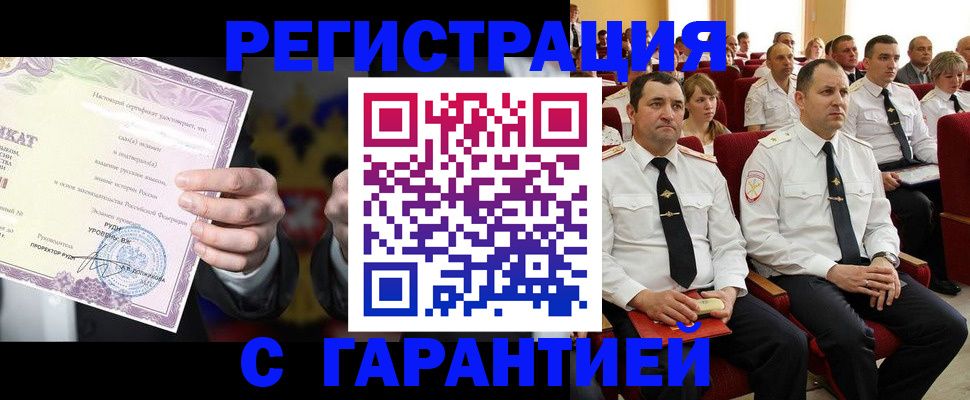 форма 3 в Казани