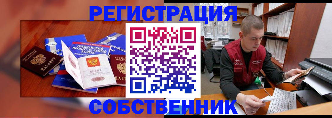 форма 3 в Казани